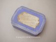 画像1: アンティーク パフュームボックス  ESSENCE VERA VIOLETTA - ROGER&GALLET PARIS - (1)