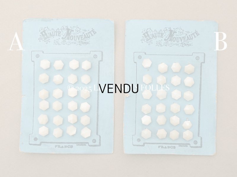 画像2: アンティーク シェルボタン 六角形 8mm 20ピース 