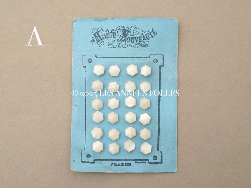 画像4: アンティーク シェルボタン 六角形 8mm 24ピース 