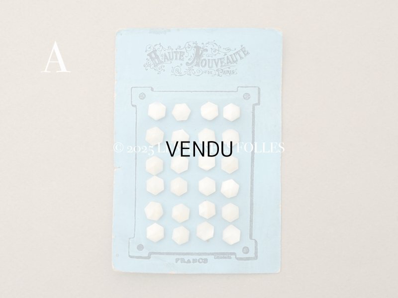 画像4: アンティーク シェルボタン 六角形 8mm 20ピース 