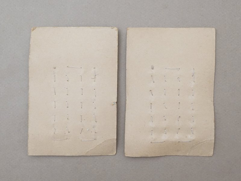 画像3: アンティーク シェルボタン 六角形 8mm 24ピース 