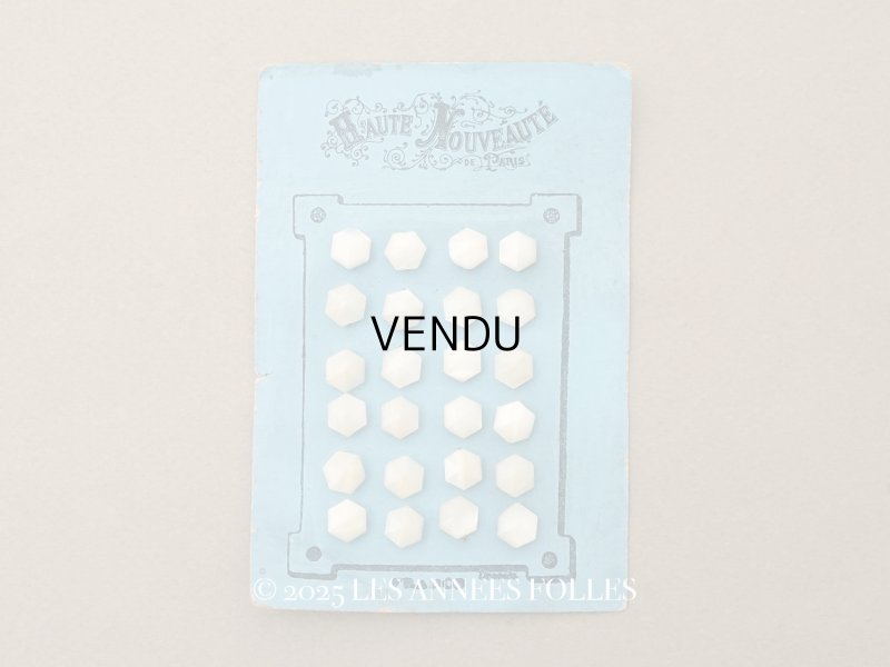 画像1: アンティーク シェルボタン 六角形 8mm 20ピース 