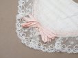 画像25: 【セール対象外】【クーポン対象外】1900年頃 アンティーク ベビー用 袖付きケープ&スタイのセット シルク製  レース＆プリーツ