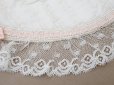 画像26: 【セール対象外】【クーポン対象外】1900年頃 アンティーク ベビー用 袖付きケープ&スタイのセット シルク製  レース＆プリーツ