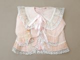 【セール対象外】【クーポン対象外】1900年頃 アンティーク ベビー用 袖付きケープ&スタイのセット シルク製  レース＆プリーツ