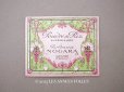 画像1: アンティーク パウダーサシェ POUDRE DE RIZ - NOGARA GRASSE PARIS - (1)