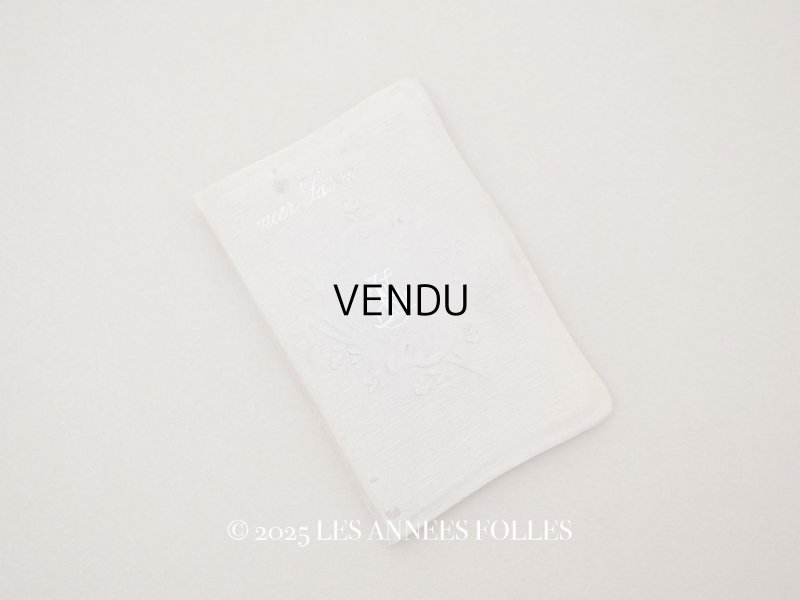 画像1: アンティーク ソープペーパーのカルネ PAPIER SAVON 