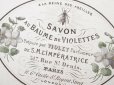 画像2: 19世紀 アンティーク 菫のパフュームラベル  SAVON AUX BAUME DE VIOLETTES DES ALPES - VIOLET PARIS - (2)