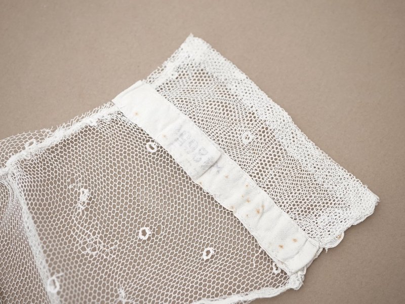 画像3: アンティーク 幅広 フリルレース オフホワイト ドット刺繍入り チュールレース 2.5m 幅11.5cm 