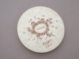 画像4: 1955年 アンティーク 天使＆薔薇のリース バテムのお菓子箱 (M)