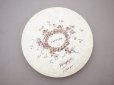 画像3: 1955年 アンティーク 天使＆薔薇のリース バテムのお菓子箱 (M)