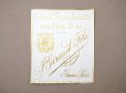 画像1: アンティーク パフュームラベル EXTRAIT TRIPLE CONCENTRE AUX FLEURS N 24 - JN.GIRAUD FILS - (1)