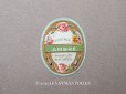 画像1: アンティーク 薔薇とパンジーのパフュームラベル ESSENCE AMBRE PARFUM NATUREL (1)