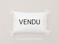 19世紀末 アンティーク シルク製クッション ウエディング用バスケットの専門店 Corbeille de Mariage - MAISON SAINTIN TOURS -