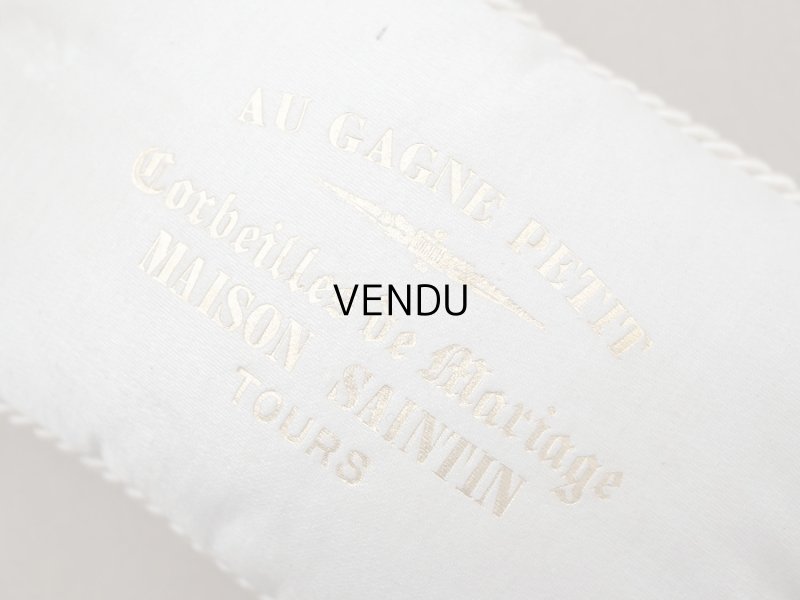 画像4: 19世紀末 アンティーク シルク製クッション ウエディング用バスケットの専門店 Corbeille de Mariage - MAISON SAINTIN TOURS -
