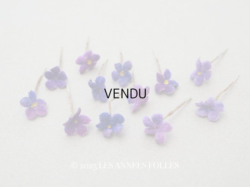 画像1: アンティーク 勿忘草の小さな布花 マーブル 12ピースのセット 約13mm