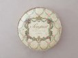 画像2: 1900年頃 アンティーク お菓子箱 - SEUGNOT PARIS - (2)