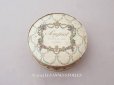 画像1: 1900年頃 アンティーク お菓子箱 - SEUGNOT PARIS - (1)