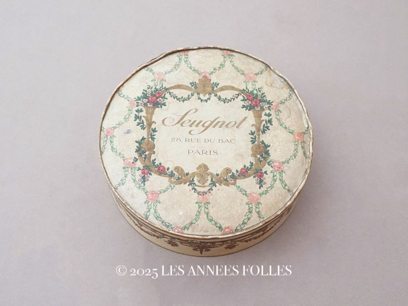 画像1: 1900年頃 アンティーク お菓子箱 - SEUGNOT PARIS -
