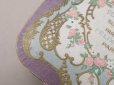 画像6: アンティーク パウダーボックス 薔薇のガーランド＆蝶々 POUDRE DE RIZ - PFELIX POTIN PARIS -