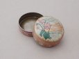 画像4: アンティーク 菫のワセリン缶 PARMA VIOLETTA  CREME VASELINE  - VIBERT FRERES PARIS - (4)