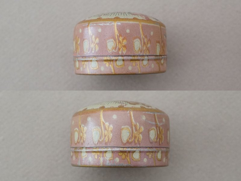 画像5: アンティーク 菫のワセリン缶 PARMA VIOLETTA  CREME VASELINE  - VIBERT FRERES PARIS -