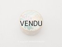 アンティーク 菫のワセリン缶 PARMA VIOLETTA  CREME VASELINE  - VIBERT FRERES PARIS -