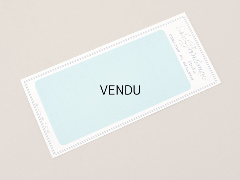 画像3: 未使用 アンティーク プランタン百貨店 生地サンプル用 台紙 6枚セット- AU PRINTEMPS -