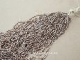 画像1: アンティーク パールブルーのシードビーズ サックスブルー 115g ガラスビーズ (1)