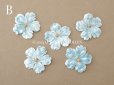 画像5: アンティーク 布花材料 ベルベットの花びら 花芯付き 5ピースのセット 約4cm 布花 アイスブルー