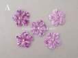 画像2: アンティーク 布花材料 ベルベットの花びら 花芯付き 5ピースのセット 約4cm 布花 ライラック色 (2)