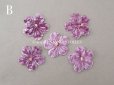 画像5: アンティーク 布花材料 ベルベットの花びら 花芯付き 5ピースのセット 約4cm 布花 ライラック色