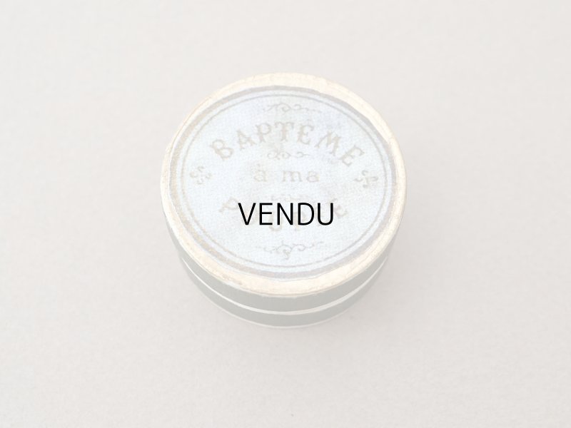 画像4: アンティーク ドール用 小さなラトル オリジナルボックス付き