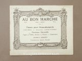 アンティーク ボンマルシェのカタログ インテリア用ファブリック＆パスパントリー TISSU POUR AMEUBLEMENTS - AU BON MARCHE -