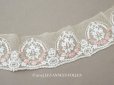 画像1: アンティークピンクの薔薇刺繍入り レース ベージュ 1m 約8cm幅 (1)