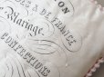 画像2: 19世紀末 アンティーク パウダーピンクのシルククッション  シルク製 クッション A  LA VILLE DE LYON (2)