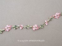 アンティーク シルク製 ロココトリム ローズピンク 57cm