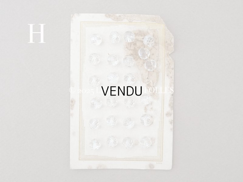 画像8: アンティーク カット入り クリアガラスのボタン 8mm 24ピースのセット