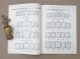 画像13: 【15周年セール対象外】1907年 アンティーク ジュエラー用 什器のカタログ - SIEGEL & Cie -
