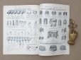 画像21: 【15周年セール対象外】1907年 アンティーク ジュエラー用 什器のカタログ - SIEGEL & Cie -