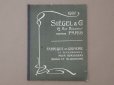 画像3: 【15周年セール対象外】1907年 アンティーク ジュエラー用 什器のカタログ - SIEGEL & Cie -