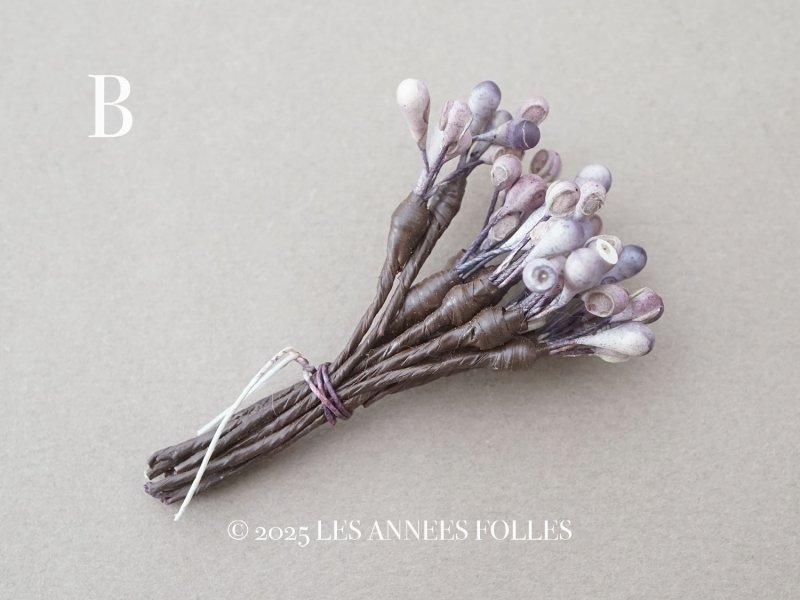 画像6: アンティーク ペップ 布花用 花芯 グレイッシュパープル