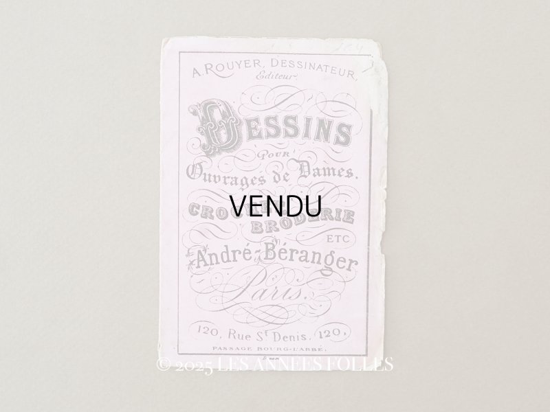 画像1: アンティーク クロシェレースの図案帳 CROCHET BRODERIE - ANDRE-BERANGER - 