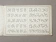 画像5: アンティーク アルファベットの刺繍図案帳 草花 N 97 ALPHABETS VARIES - N.ALEXANDRE&CIE. MAURICE LAJEUNESSE SUCCR. -