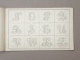画像7: アンティーク アルファベットの刺繍図案帳 草花 N 97 ALPHABETS VARIES - N.ALEXANDRE&CIE. MAURICE LAJEUNESSE SUCCR. -