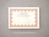 アンティーク DMC 刺繍図案帳 ALPHABET DE LA BRODEUSE - BIBLIOTHEQUE D.M.C -