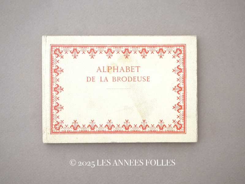 画像1: アンティーク DMC 刺繍図案帳 ALPHABET DE LA BRODEUSE - BIBLIOTHEQUE D.M.C -