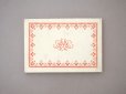 画像2: アンティーク DMC 刺繍図案帳 ALPHABET DE LA BRODEUSE - BIBLIOTHEQUE D.M.C - (2)
