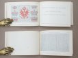 画像11: アンティーク DMC 刺繍図案帳 ALPHABET DE LA BRODEUSE - BIBLIOTHEQUE D.M.C -