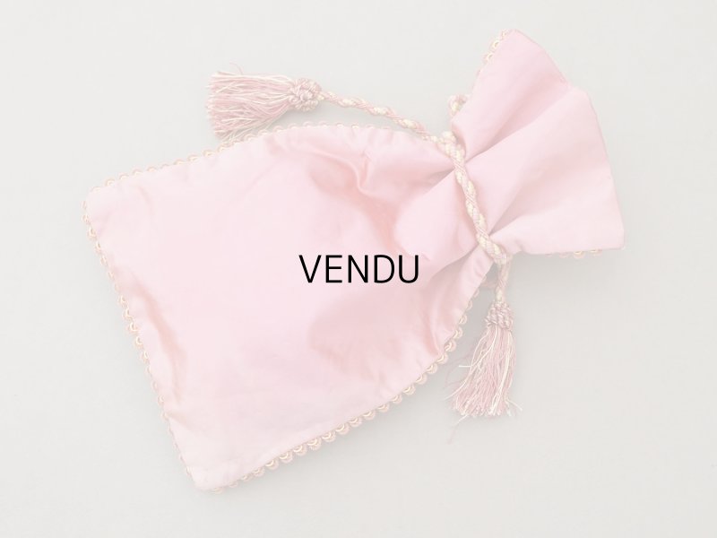 画像2: アンティーク BOISSIER シルク製 お菓子袋 オモニエール オールドローズ ショコラティエ - BOISSIER PARIS -